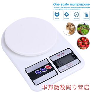 5/7/10kg 1g Precise home electronic scale LCD display Electr