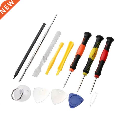 High Quality Professional 13pcs/Set Portable Phones Vehicle