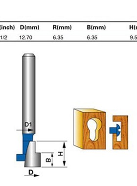 1/4'' Shank 1/2'' T-Slot Cutter Steel Handle Milling Router