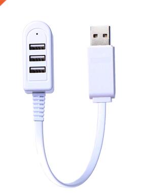 USB Cable Extension Charger Line Hub More Than Splitter New