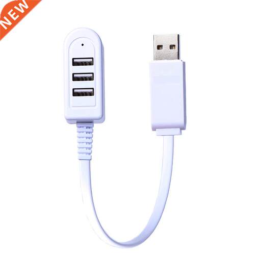 USB Cable Extension Charger Line Hub More Than Splitter New