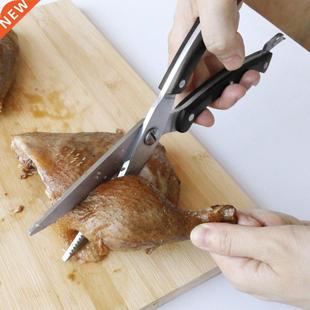 Strong Kitchen Shears Poultry Fish Chicken Bone Scissors St