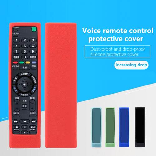 Convenient Remote Control Case Non-stick Washable Rectangle