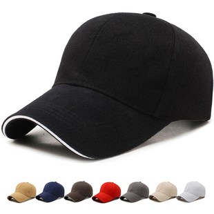 Women Baseball Caps For Men Snapback Plain Solid Color Gorra