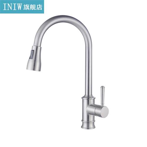 RecabLeght Pull-Down Spray Faucet Sprayer Head Sink Mixer Ta