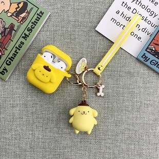 Japan Cute Cartoon Kuromi BADTZ-MARU Headphone Cover For App