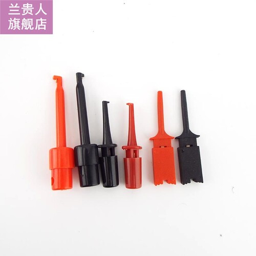 red black Test Hook Clip Probe round flat Electronic Testing