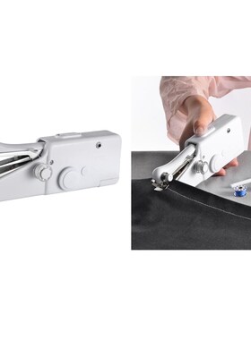 Portable Handheld Sewing Machine Mini 21cm Quick Repair Trav