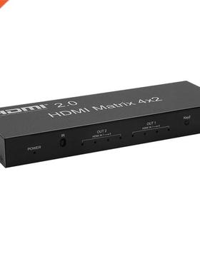 HDMI-Compatible Matrix Splitter, 4 Inputs and 2 Outputs 4K@6