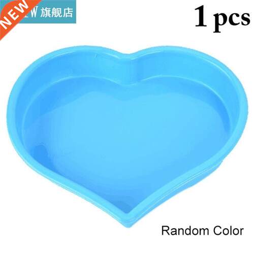 1pc Cake Mold Heart Shape Silicone  Non Stick Bak