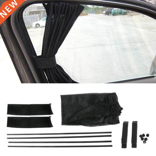 1Set Universal Black Mesh Interlock VIP Car Window Curtain