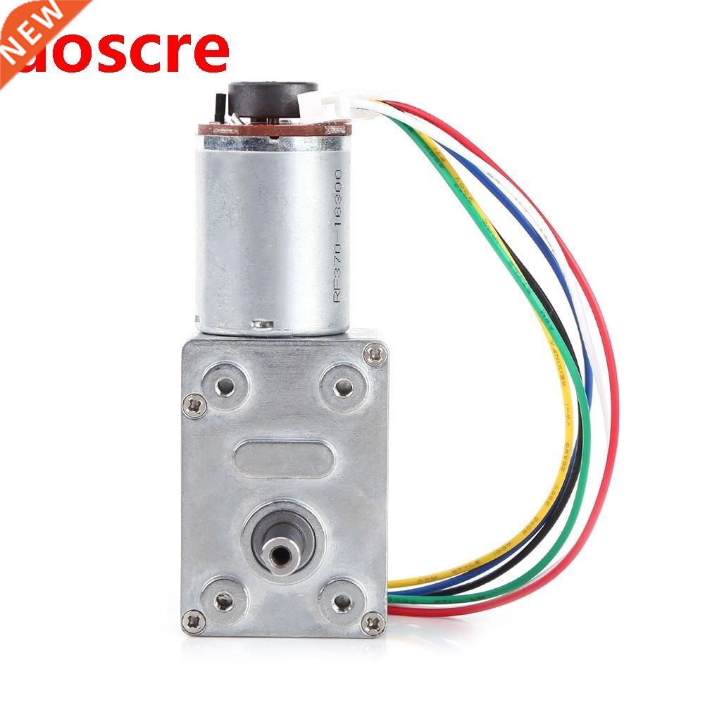 Geared Motor High Torque Reduction Motor with Encoder Srong
