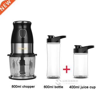 BPA FREE 500W Portable Personal Blender Mixer Food Processor