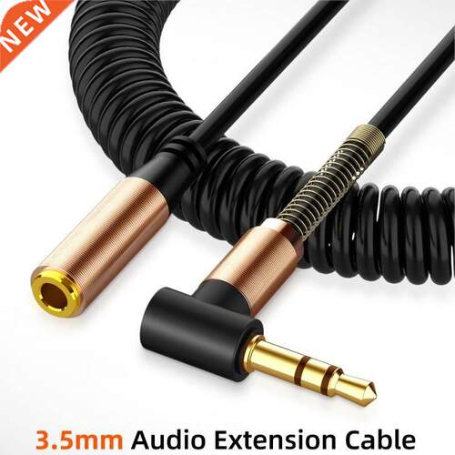 3.5mm Jack AUX Audio Male To Female Extension Cable for Mob
