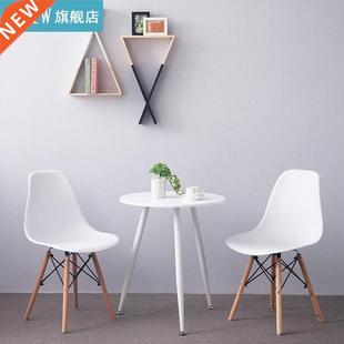 4Pcs/Set Lounge Chairs Bar Chair White Beech Wood Legs PP Su