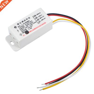 AC220V Auto Power On Off Microwave Radar Body Delay Sensor S