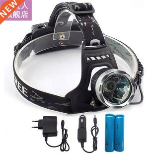 High Power T6 Headlamp LED Headlight T6 LED Head lamp 2000lm