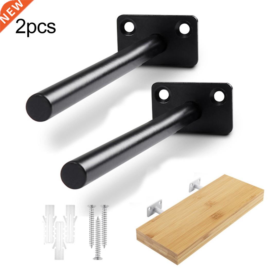 2pcs Round Concealed Floating Shelf Brackets Heavy Support A