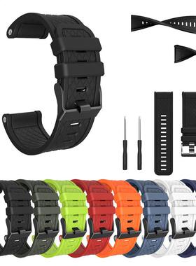 Strap for Garmin Fenix/Fenix 2 Band Replacement Silicone Wat