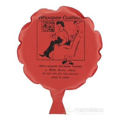 Funny Whoopee Cushion Fart Whoopie Joke Prank Gag Trick Par