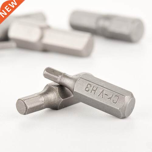 7pcs Hexagon Screwdriver Bit Set 1/4