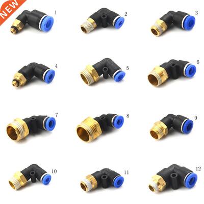 1PCS PL OD 4 6 8 10 12mm - 1/8		 1/4		 /8		