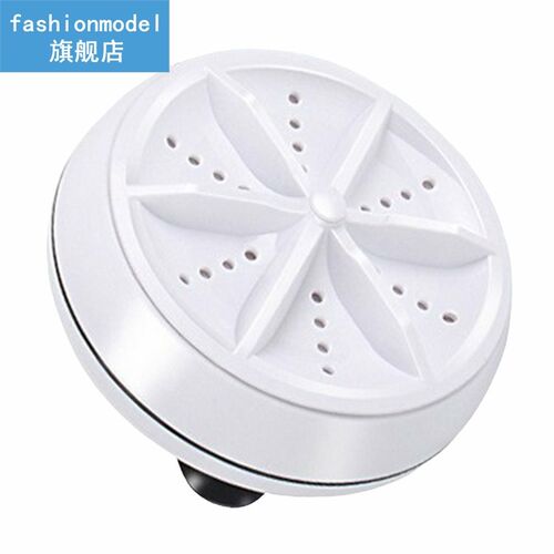 2 in 1 Portable Mini Washing Machine Ultrasonic Washer with