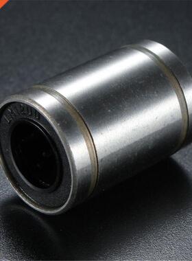 Durable LM12UU 12mm Rubber Sealed Shielded Linear Ball Bear