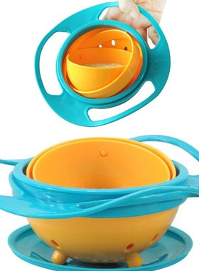 New Children's Toy Tumbler Bowl Saucer Gyro Baby Rice Bowl G