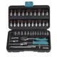 Wrench Bits Ratchet 46pcs Socket Steel Pawl Screwdriver CRV