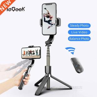L08 Bluetooth Handheld Gimbal Stabilizer Tripod Mobile Phone