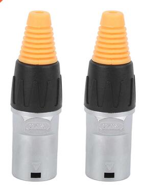 2Pcs Waterproof Plug YT-RJ45 Fire Retardant Insulator Materi