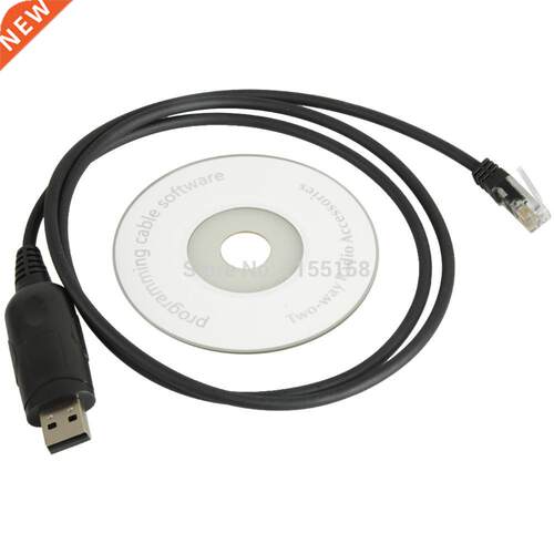 Programming Cable KPG-46 Exquisite USB Cable For Kenwood Com