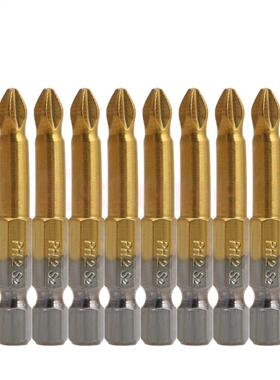 10x Anti Slip Bits Single Side Hex Shank PH2 50mm H02