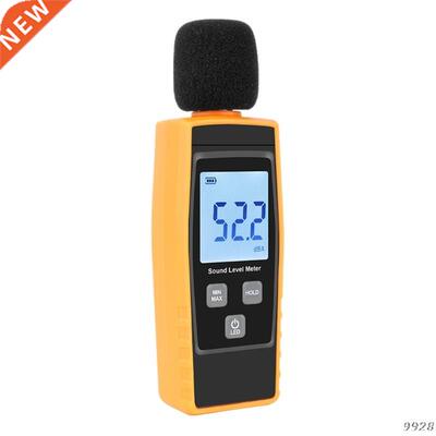 rRZ1359 Digital Decibel Meter,RZ1359 Decibel Meter Digital