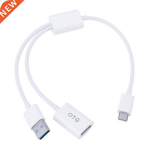 Type-c OTG Adapter Cable Usb2.0 Charging Cable 2-in-1 Adapte
