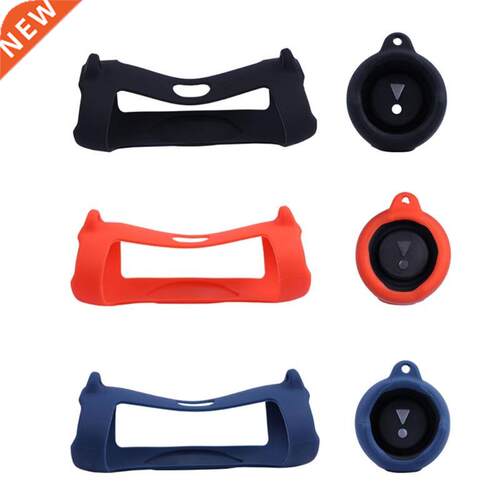 New Silicone Case Protective Cover Anti-fall Speaker Case fo
