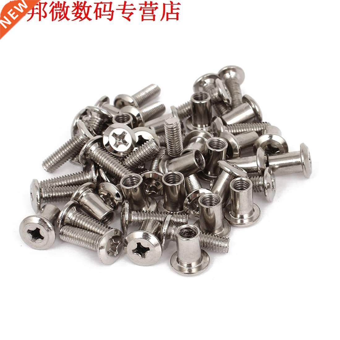 6mm x 20mm Phillips Verzonken Kop Schroef Bouten Vat Noten 2,五金/工具,销,淘宝优惠券,粉丝福利购,淘宝优惠卷