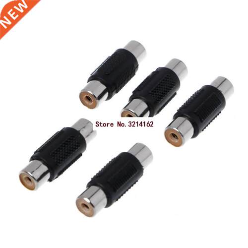 5Pcs RCA Female to RCA Female Video Cable Jack Plug Adapter