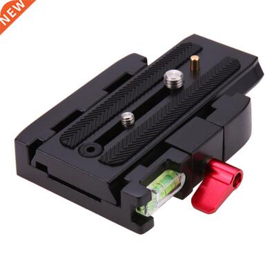 Quck Release Plaat Montage P200Clamp Adapter Manfrotto 577
