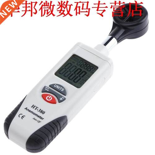Anemometer 4 Display Windsnelheid Meting