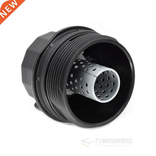 1562037010 15620-37010 Black Oil Filter Cover Cap Trim For T