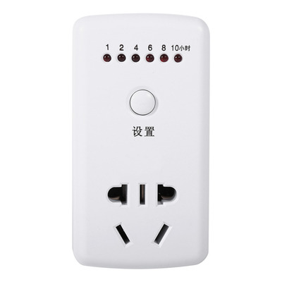 AC 220V Electric Timer Socket 10Hour Time Countdown Timer Sw