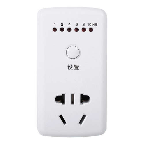 AC 220V Electric Timer Socket 10Hour Time Countdown Timer Sw