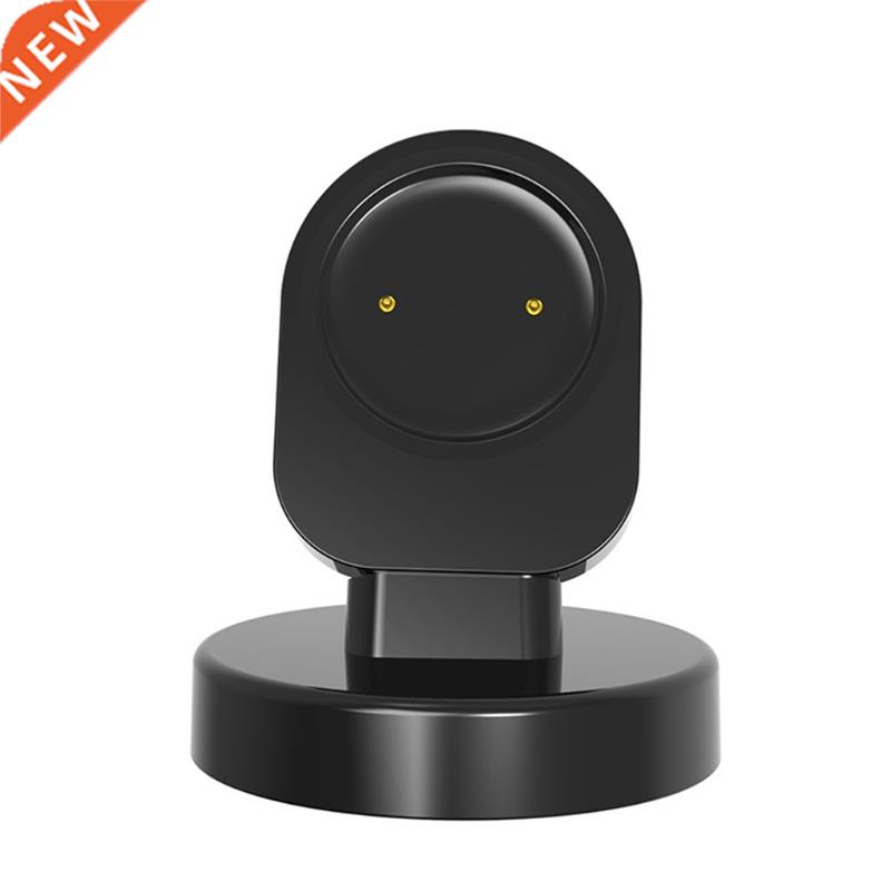 Charger Adapter USB Charging Cable Base Holder for -Amazfit