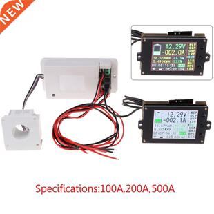 DC 500V 100A 200A 500A Wireless Voltmeter Ammeter Coulometer