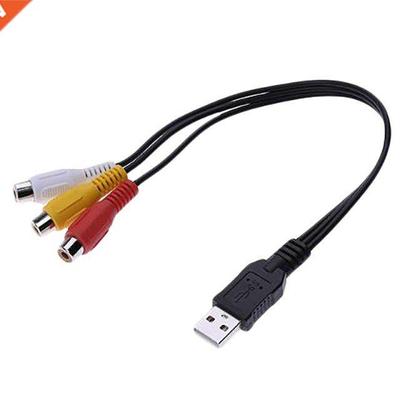 1Pcs Usb Male Plug To 3 Rca Female Adapter Audio Converter V