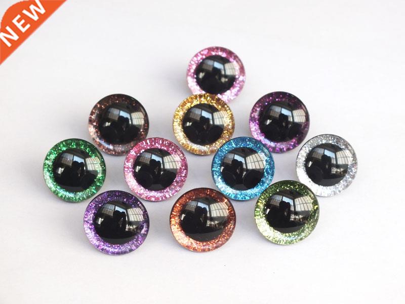 20pcs 12mm/14mm/16mm/20mm/25mm clear trapezoid plastic safet