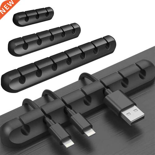 Silicone Cable Organizer USB Cable Winder Desktop Tidy Manag