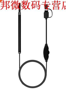 3 in 1 Mini 0.3MP 6 LED US Endoscope orescope Snake Inspec